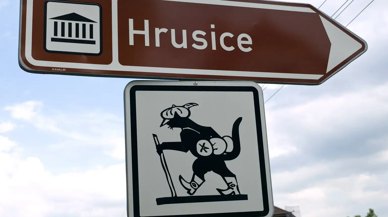 Cestou kocoura Mikeše – naučné stezky, Hrusice
