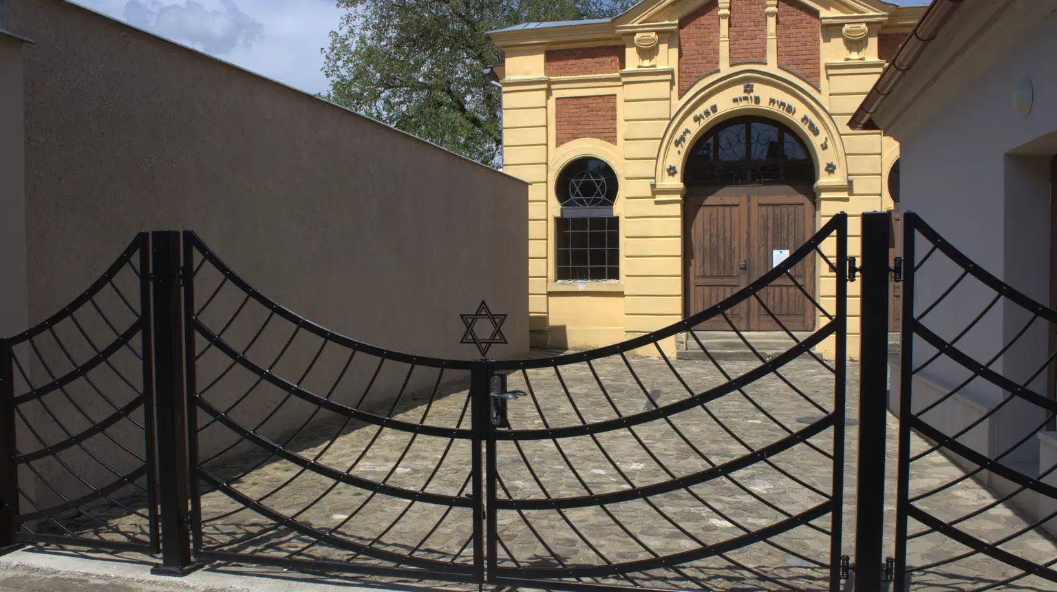 Židovský hřbitov – muzea, Holešov