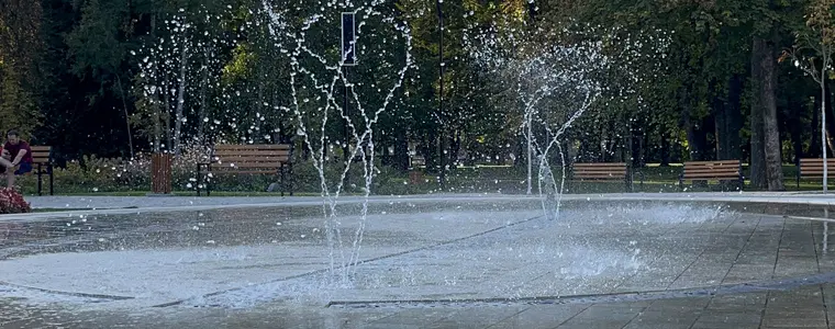 Zpívající fontána v lázních Darkov – vyhlídky a zajímavá místa, Karviná
