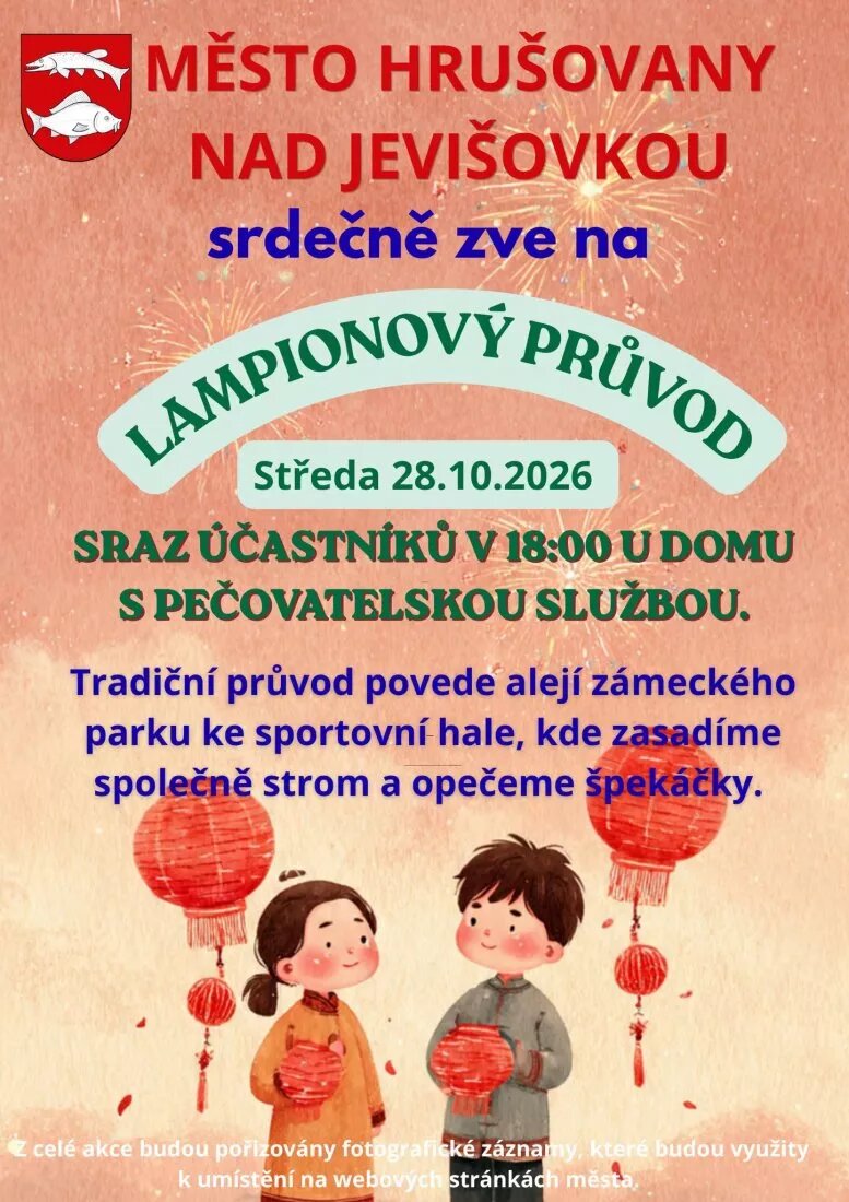 Hrušovanský lampionový průvod – festivaly a Slavnosti, Hrušovany nad Jevišovkou – fotka 2