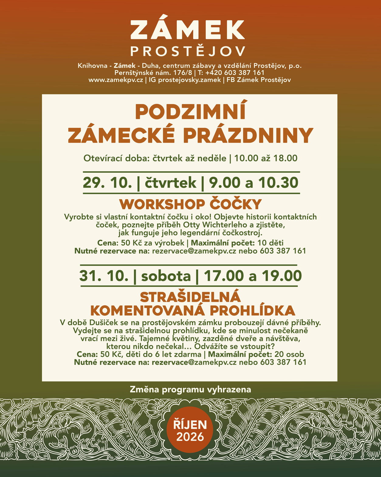 Podzimní prázdniny na Zámku Prostějov! – tvořivé dílny a Workshopy, Prostějov – fotka 2