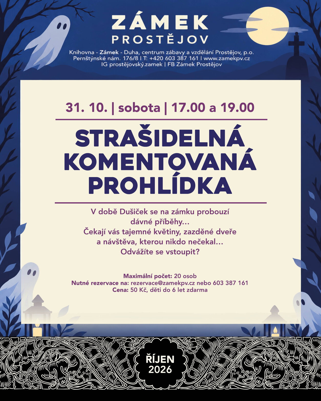 Strašidelná prohlídka – prohlídky a Muzea, Prostějov – fotka 2