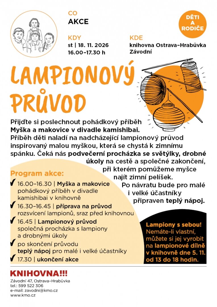 Lampionový průvod – festivaly a Slavnosti, Ostrava – fotka 2