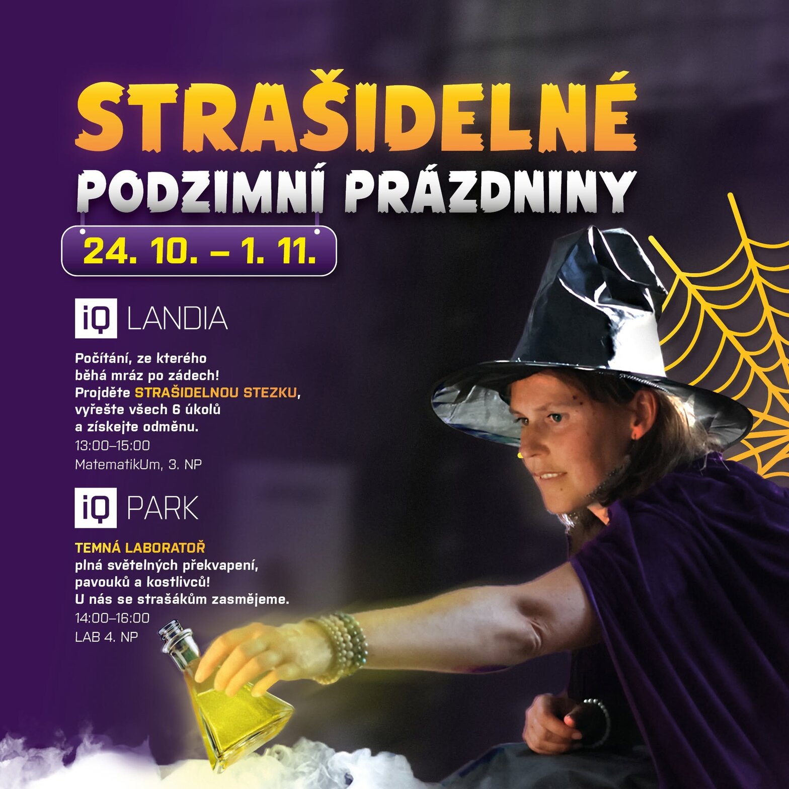 Strašidelná laboratoř v iQPARKU – prohlídky a Muzea, Liberec – fotka 2