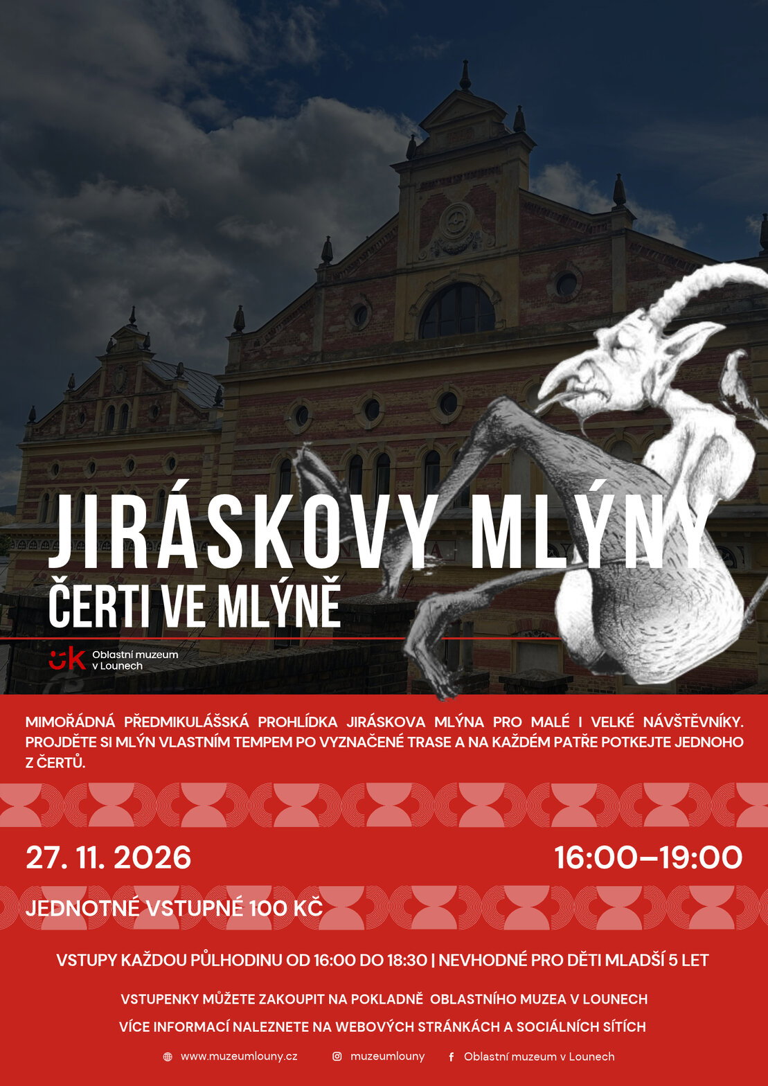 Čerti ve mlýně – prohlídky a Muzea, Louny – fotka 2