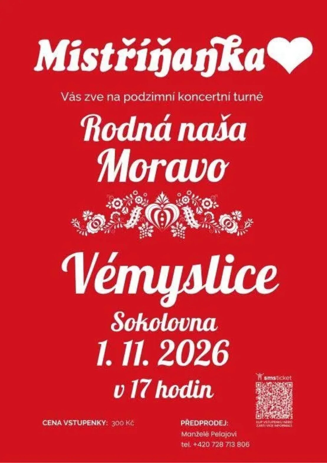 Mistříňanka ve Vémyslicích – divadlo, Hudba a Kino, Vémyslice – fotka 2